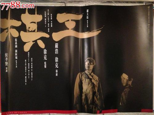 缅因州驾驶证怎么买高仿